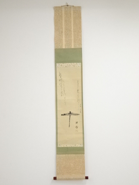 JAPANESE HANGING SCROLL / HAND PAINTED / UMBRELLA